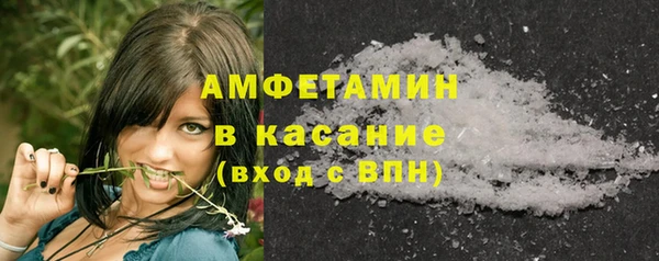 прущая мука Абинск